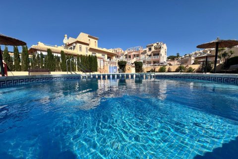 Māja pārdošanā Campoamor, Alicante, Spānijā 3 istabas, 90 m2 Nr. 127283 - attēls 8