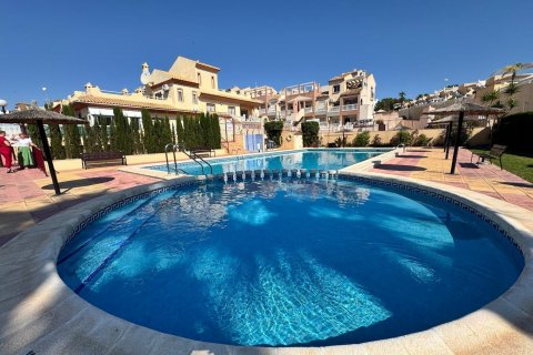Māja pārdošanā Campoamor, Alicante, Spānijā 3 istabas, 90 m2 Nr. 127283 - attēls 1