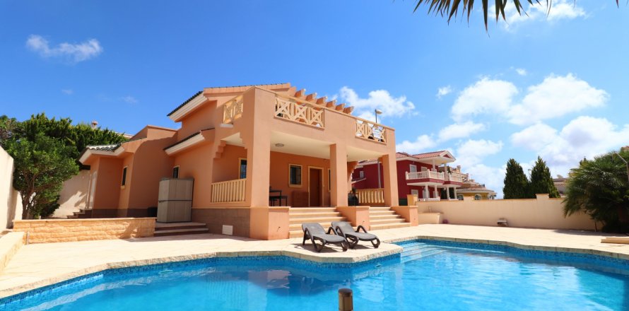Villa Ciudad Quesada, Alicante, Espagne 4 chambres, 175 m2 No. 131559