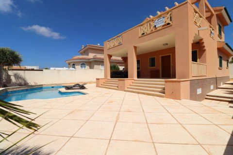 Villa à vendre Ciudad Quesada, Alicante, Espagne, 4 chambres, 175 m2 No. 131559 - photo 2