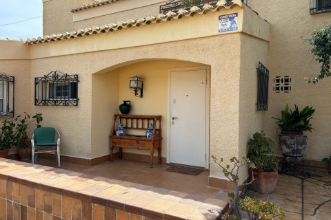 Продажа виллы Лос Балконес, Аликанте, Испания 4 спальни, 1125м2 №125242 - фото 9