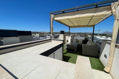 Villa en venta Benijófar, Alicante, España 3 dormitorios, 133 m2 No. 129336 - foto 26