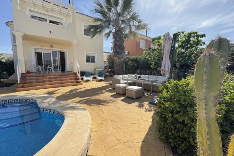 Villa till salu Murcia, Spanien 2 sovrum, 90 kvm. Nr. 128819 - foto 8