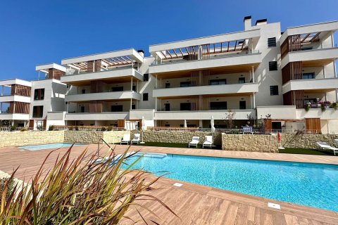 Tontti myytävänä San Juan, Alicante, Espanja, 2 makuuhuonetta, 80 m2 No. 127365 - kuva 1