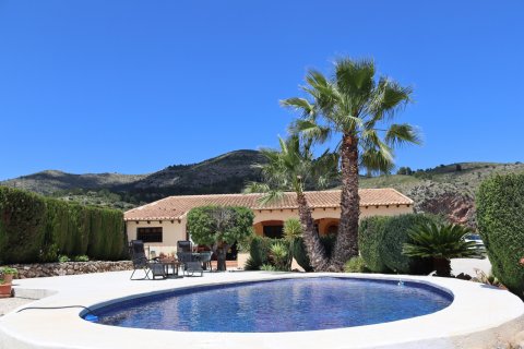 Finca for sale Lliber, Alicante, Spain 3 bedrooms, 269 sq.m. No. 125316 - photo 1
