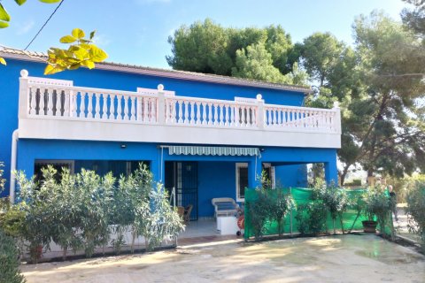 Villa pārdošanā Sax, Alicante, Spānijā 4 istabas, 270 m2 Nr. 125628 - attēls 2
