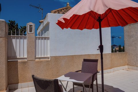 Townhouse à vendre La Zenia, Alicante, Espagne, 3 chambres, 90 m2 No. 126998 - photo 29