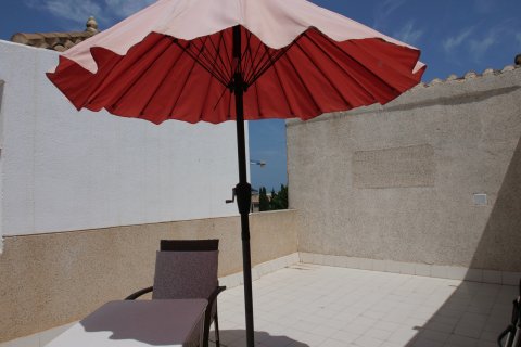 Townhouse à vendre La Zenia, Alicante, Espagne, 3 chambres, 90 m2 No. 126998 - photo 30