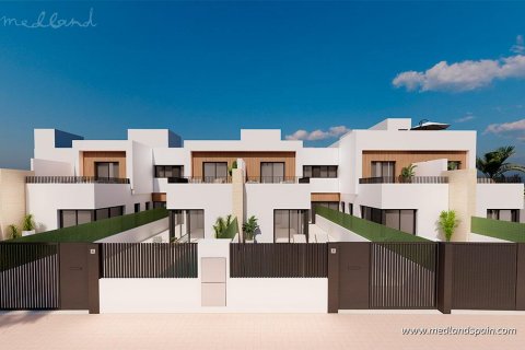 Rindu māja pārdošanā Santiago de la Ribera, Murcia, Spānijā 3 istabas, 113 m2 Nr. 129808 - attēls 14