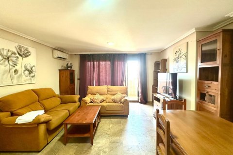 Wohnung zum Verkauf Torrevieja, Alicante, Spanien 3 Schlafzimmer, 123 m2 Nr. 126958 - Foto 1