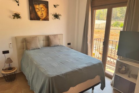 Kamienica Bigastro, Alicante, Hiszpania 4 sypialnie, 221 mkw. nr 126956 – zdjęcie 15