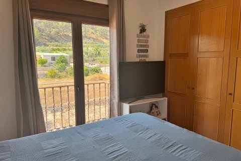 Kamienica Bigastro, Alicante, Hiszpania 4 sypialnie, 221 mkw. nr 126956 – zdjęcie 14
