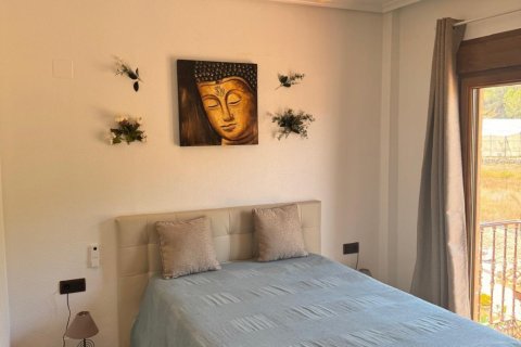Kamienica Bigastro, Alicante, Hiszpania 4 sypialnie, 221 mkw. nr 126956 – zdjęcie 11