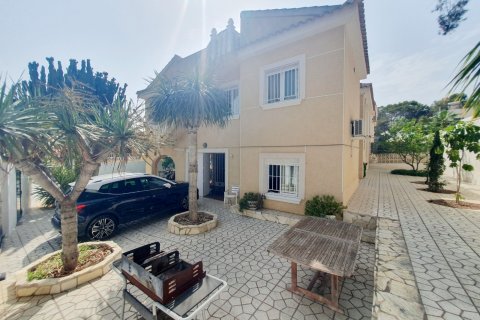 Huvila myytävänä Torrevieja, Alicante, Espanja, 3 makuuhuonetta, 224 m2 No. 129731 - kuva 4