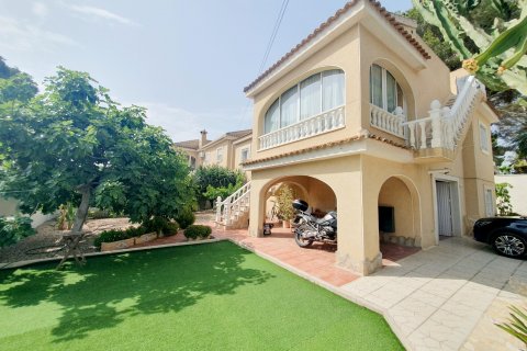 Huvila myytävänä Torrevieja, Alicante, Espanja, 3 makuuhuonetta, 224 m2 No. 129731 - kuva 1