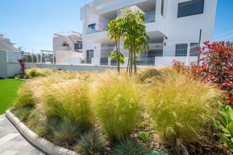 Apartment for sale Torrevieja, Alicante, Spain 2 bedrooms, 74 sq.m. No. 125050 - photo 23