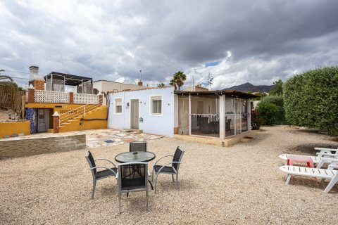 Продажа финки в Альбатера, Аликанте, Испания 5 спален, 220м2 №126970 - фото 15