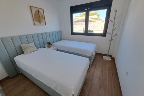 Продажа квартиры Торревьеха, Аликанте, Испания 2 спальни, 131м2 №128910 - фото 11