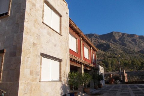 Villa zum Verkauf Alicante, Spanien 4 Schlafzimmer, 500 m2 Nr. 128911 - Foto 19