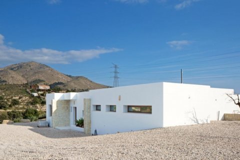 Villa zum Verkauf Finestrat, Alicante, Spanien 4 Schlafzimmer, 350 m2 Nr. 129641 - Foto 24