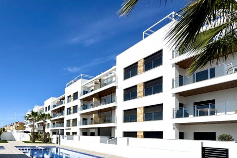 Wohnung zum Verkauf Alicante, Spanien 2 Schlafzimmer, 85 m2 Nr. 131841 - Foto 1
