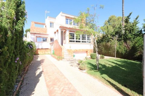 Wohnung zum Verkauf Villamartin, Alicante, Spanien 4 Schlafzimmer, 189 m2 Nr. 129680 - Foto 1