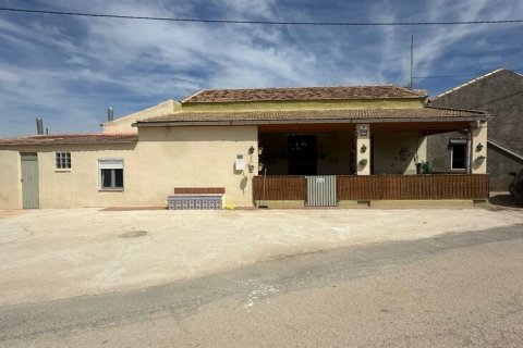 Finca for sale Elche, Alicante, Spain 3 bedrooms, 340 sq.m. No. 131881 - photo 2