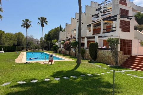 Apartment à vendre Alicante, Espagne, 3 chambres,  No. 129495 - photo 1