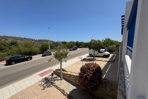 Apartment à vendre Alicante, Espagne, 3 chambres,  No. 129495 - photo 28