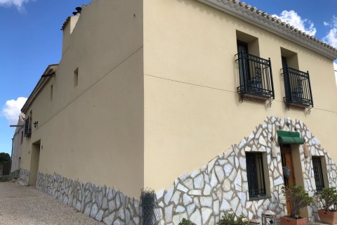 Finca à vendre Monovar, Alicante, Espagne, 5 chambres, 300 m2 No. 125612 - photo 7