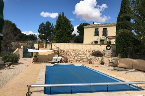 Finca à vendre Monovar, Alicante, Espagne, 5 chambres, 300 m2 No. 125612 - photo 6