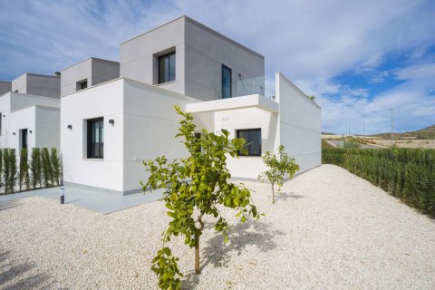 Продажа пентхауса Мурсия, Испания 3 спальни, 105м2 №132654 - фото 16