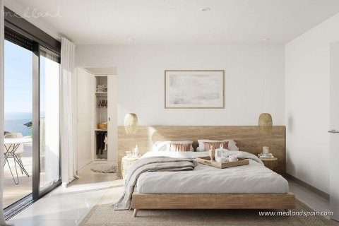 Продажа квартиры в Агилас, Мурсия, Испания 2 спальни, 69м2 №121894 - фото 7