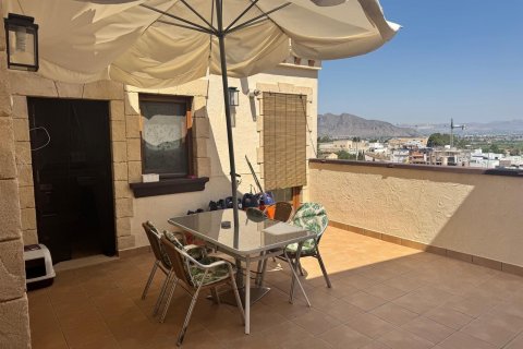 Māja pārdošanā Bigastro, Alicante, Spānijā 4 istabas, 221 m2 Nr. 128885 - attēls 27