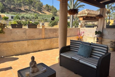 Māja pārdošanā Bigastro, Alicante, Spānijā 4 istabas, 221 m2 Nr. 128885 - attēls 2