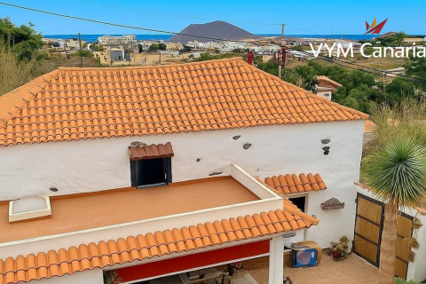 Продажа финки Гуимар, Тенерифе, Испания 3 спальни, 140м2 №129538 - фото 1