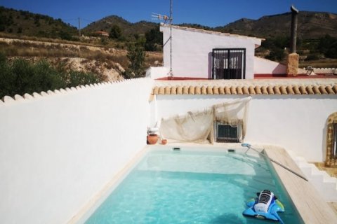 Villa pārdošanā La Romana, Alicante, Spānijā 3 istabas, 160 m2 Nr. 125360 - attēls 1