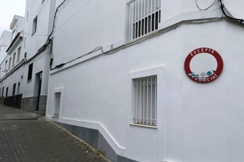 Appartamento in vendita Conil de la Frontera, Cadiz, Spagna 2 camere da letto, 54 mq. N° 120516 - foto 12