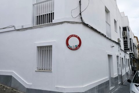 Appartamento in vendita Conil de la Frontera, Cadiz, Spagna 2 camere da letto, 54 mq. N° 120516 - foto 13