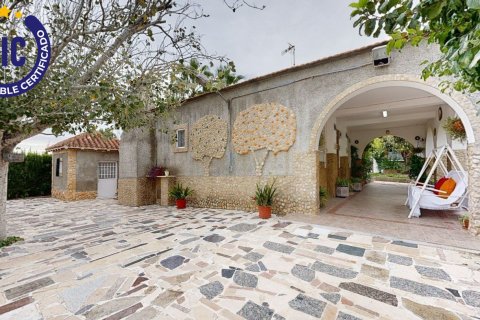 Villa en venta Montroi, València, España 3 dormitorios, 79 m2 No. 120514 - foto 1