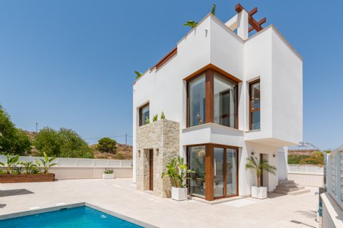 Продажа виллы в Вера, Альмерия, Испания 3 спальни, 122м2 №123833 - фото 1