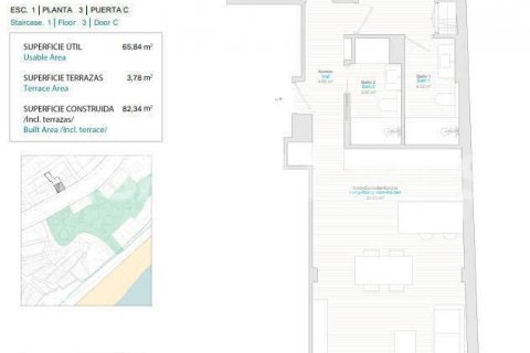 Продажа квартиры в Вильяхойоса, Аликанте, Испания 1 спальня, 58м2 №121040 - фото 11