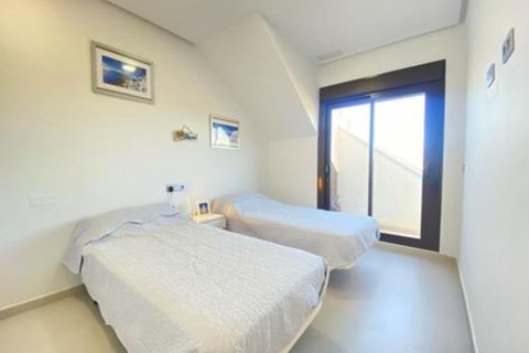 Apartament Dolores De Pacheco, Murcia, Hiszpania 2 sypialnie,  nr 128746 – zdjęcie 21