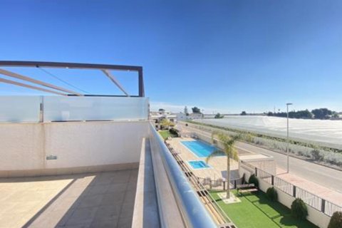 Apartament Dolores De Pacheco, Murcia, Hiszpania 2 sypialnie,  nr 128746 – zdjęcie 7