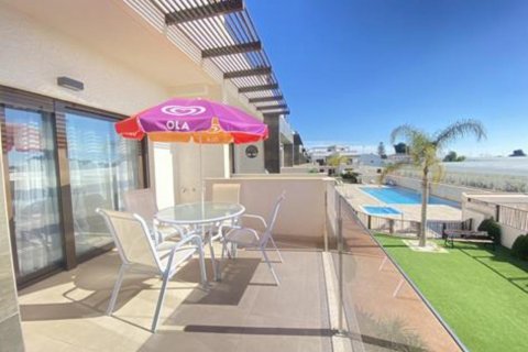 Apartament Dolores De Pacheco, Murcia, Hiszpania 2 sypialnie,  nr 128746 – zdjęcie 12