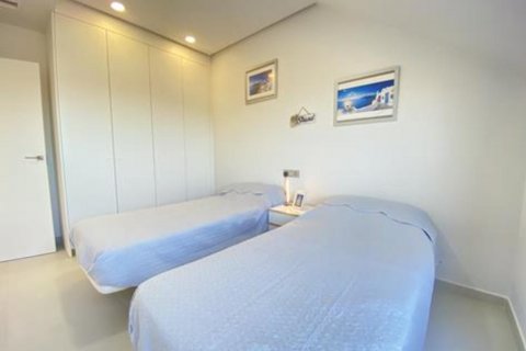 Apartament Dolores De Pacheco, Murcia, Hiszpania 2 sypialnie,  nr 128746 – zdjęcie 20