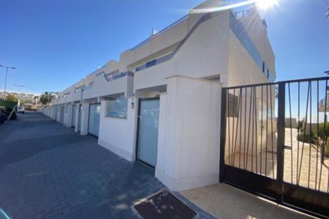 Apartament Dolores De Pacheco, Murcia, Hiszpania 2 sypialnie,  nr 128746 – zdjęcie 10