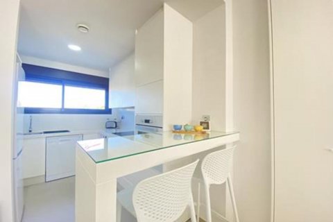 Apartament Dolores De Pacheco, Murcia, Hiszpania 2 sypialnie,  nr 128746 – zdjęcie 14