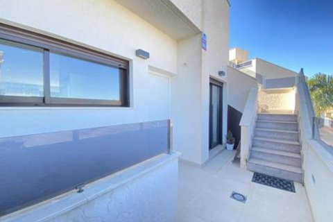 Apartament Dolores De Pacheco, Murcia, Hiszpania 2 sypialnie,  nr 128746 – zdjęcie 3