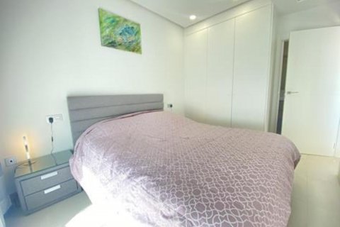 Apartament Dolores De Pacheco, Murcia, Hiszpania 2 sypialnie,  nr 128746 – zdjęcie 24